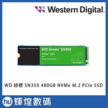 WD SSD Green綠標 1TB 固態硬碟 3D TLC 2.5 SATA3 歷史價格詳細信息