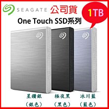 【MR3C】限量含稅 SEAGATE Expansion 新黑鑽 4TB 3.5吋 外接式硬碟 STKP4000400 歷史價格詳細信息