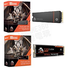 Seagate希捷m2固態硬盤1t 2t 4t臺式nvme電腦ssd高速ps5酷玩530 歷史價格詳細信息