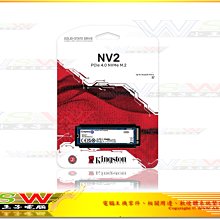 金士頓500GB/1T SSD固態硬盤M.2接口NVMe協議 兼容3.0 NV2系列470 歷史價格詳細信息