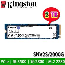 Kingston 金士頓 2TB 2T XS2000 portable TYPE C 2000MB/s SSD 外接固態硬碟 歷史價格詳細信息