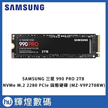 Samsung 三星 990 PRO M.2 PCIe Gen 4.0 x4 NVMe SSD 五年保 /紐頓e世界 歷史價格詳細信息