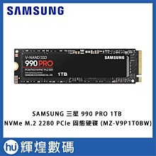 SAMSUNG 三星 990 PRO 1TB NVMe M.2 2280 PCIe 固態硬碟 (MZ-V9P1T0BW) 歷史價格詳細信息