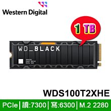 (散熱片) WD 黑標 SN850X 1T 1Tb M.2 NVMe PCIe SSD 固態硬碟 WDS100T2XHE 歷史價格詳細信息