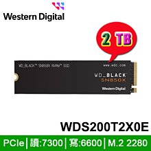 WD 黑標 SN850X 2TB 2T M.2 NVMe PCIe SSD 固態硬碟 WDS200T2XHE(散熱片) 歷史價格詳細信息