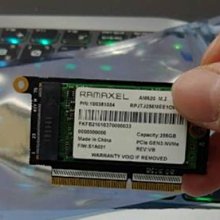 (Apple A1708 主機板)蘋果16-17年 MacBook Pro 13 16GB RAM i7 2.5GHzㄆ 歷史價格詳細信息