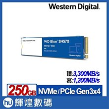 WD 藍標SN570 2TB SSD PCIe NVMe固態硬碟 歷史價格詳細信息