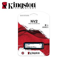 全新現貨 金士頓 DDR4 2600 16G 筆電 記憶體 KVR26S19S8/16 歷史價格詳細信息