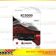 【WSW 固態硬碟】美光 P3 PLUS 2TB 自取3530元 M.2 PCIe 讀5000M 全新公司貨 台中市 歷史價格詳細信息