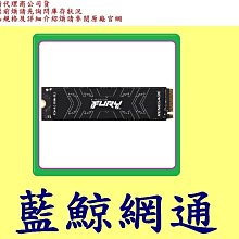 Kingston fury renegade 6000mt/s 16GB*1 ddr5 歷史價格詳細信息