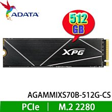 含稅 威聯通 QNAP QSW-1105-5T 5埠 2.5GbE無網管型交換器 歷史價格詳細信息