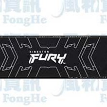 Kingston fury renegade 6000mt/s 16GB*1 ddr5 歷史價格詳細信息