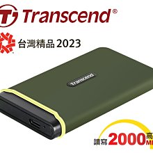Transcend 創見 ESD380C 2TB USB3.2/Type C 雙介面外接SSD固態硬碟 - 橄欖綠 (TS2TESD380C) 歷史價格詳細信息