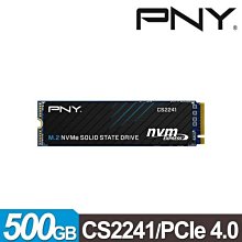 PNY CS2241 1TB PCIe SSD + ORICO NVMe M.2 SSD USB3.2 Type-C 10Gbps 鋁合金極速硬碟外接盒 歷史價格詳細信息