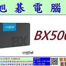 美光 BX500 1TB SATA 2.5吋 SSD固態硬碟 捷元公司貨 全新未拆封 歷史價格詳細信息
