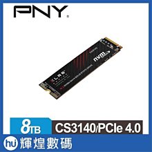 PNY CS3150 2TB ARGB雙風扇散熱模組 M2.2280 Nvme GEN5x4 SSD固態硬碟 歷史價格詳細信息
