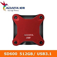 ~威剛 ADATA UV320 128G USB3.1 128GB隨身碟時尚黑藍伸縮USB接頭 做儲存碟 安裝碟 方便帶 歷史價格詳細信息