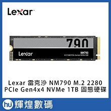 Lexar NM790 1TB PCIe SSD + ORICO NVMe M.2 SSD USB3.2 Type-C 10Gbps 鋁合金極速硬碟外接盒 歷史價格詳細信息