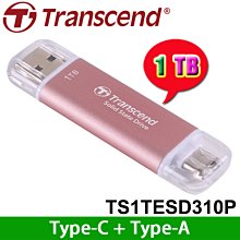 [含稅]USB-A雙層USB插座 好品質 USB母頭 90度彎針 雙層介面/電腦插座 (3個一拍) 歷史價格詳細信息