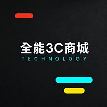聯想4U機架式伺服器主機ThinkServer DN8836 36盤位至高支持720T硬盤 數據庫ERP文件共享桌面云支 歷史價格詳細信息