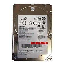 原裝希捷西數進口硬碟 500G 1TB SATA 桌機串口硬碟 歷史價格詳細信息