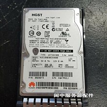 華為 300G SAS 10K 2.5寸 oceans 9000存儲硬碟 PN:02350XED 歷史價格詳細信息