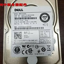 DELL原裝 96G91 096G91 WD6001BKHG SAS 6GB 600G 10K 2.5寸 硬碟 歷史價格詳細信息