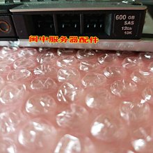 Dell戴爾 600GB  7YX58 SAS 2.5 10K 全新正品ST600MM0006咨詢 歷史價格詳細信息