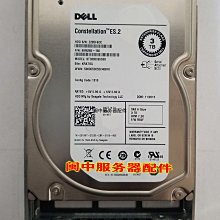 DELL 055H49 T320 T420 T620服務器 3T SAS 3.5 ST3000NM0023硬盤 歷史價格詳細信息