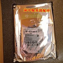 Seagate希捷酷鷹6t監控專用盤錄像機桌機械硬碟ST6000VX001 6tb 歷史價格詳細信息