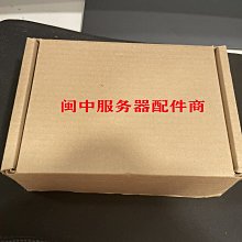 曙光DS800-G10 2T SAS 111-01510 ST2000NM0023曙光磁盤陣列硬碟 歷史價格詳細信息