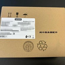 IBM 300GB 10K SAS 2.5寸RPM 6GB 42D0637 FRU 42D0638伺服器硬碟 歷史價格詳細信息