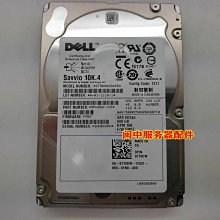 sas硬碟600g 10k.5 st9600205ss dell 600gb戴爾seagate 2.5吋 0r72nv 歷史價格詳細信息