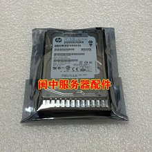 Gen8 G9 781578 EG1200JEHMC 1.2TB 10K SAS 768788-004 硬碟 歷史價格詳細信息