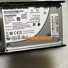 全新浪潮原裝 三星PM897 讀寫混合型SSD 1.92T SATA 2.5寸 固態 歷史價格詳細信息
