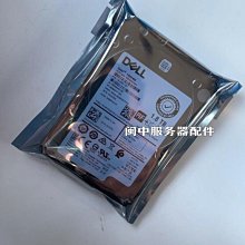 DELL戴爾ST2400MM0159 2.4T硬盤 2.5寸 10K R640 R740 R840 RWR8F 歷史價格詳細信息