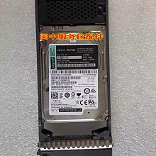 聯想 DM7100H DM6000  01PG586 10K SAS 12Gb 1.8TB 2.5吋 硬碟 歷史價格詳細信息