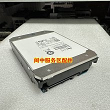 Dell 戴爾 聯想 900G 2.5 15K SAS 12Gb ST900MP0026 0XTH17 硬碟 歷史價格詳細信息