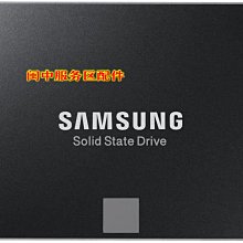 三星 SAMSUNG 伺服器記憶體 DDR4-2133P-8G(4G*2) 雙面顆粒 實體拍攝 歡迎自取 歷史價格詳細信息