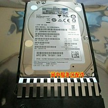 693719-001 1.2TB 6G DP 10K SAS DL380 DL580 G7 G6 G5 硬碟 歷史價格詳細信息