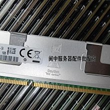 DELL R810/R910滑軌 歷史價格詳細信息