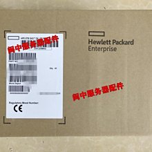 HPE 2.5&quot; SFF SAS/SATA BC HDD Tray P22892 for ProLiant G10+ 歷史價格詳細信息