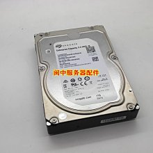 DELL ST1000NM0001 062VY2 0M5XD9 1T SAS 7.2K EQ PS 存儲硬盤 歷史價格詳細信息