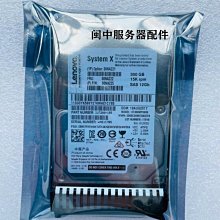Lenovo/聯想 00AJ092 600G 10K SAS 2.5 IBM硬碟 00AJ091原裝 歷史價格詳細信息