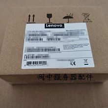 IBM X3650 M4 X3850 X5 X6 硬盤 81Y9650 81Y9651 900G S 2.5寸 歷史價格詳細信息