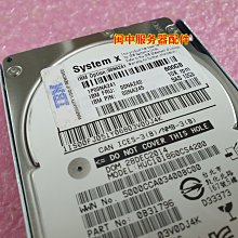 IBM 00NA242 600G 10K 12GB SAS X3850 X6 X3650 M5 2.5寸 硬盤 歷史價格詳細信息