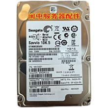 sas硬碟600g 10k.5 st9600205ss dell 600gb戴爾seagate 2.5吋 0r72nv 歷史價格詳細信息
