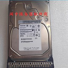 華為RH2288 RH5885H RH2285H 2488 V3 V5 02311JRE 8T SATA 硬碟 價格比較,價格查詢,歷史價格詳細信息