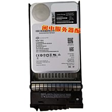 聯想 DS6200 存儲固態硬碟01DC449 01DC447 1.6T SAS SSD 12GB 歷史價格詳細信息
