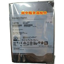 1.6T企業級U2硬碟NVME伺服器固態PCIE大普微英特爾三星1T/2t/3.2t 歷史價格詳細信息